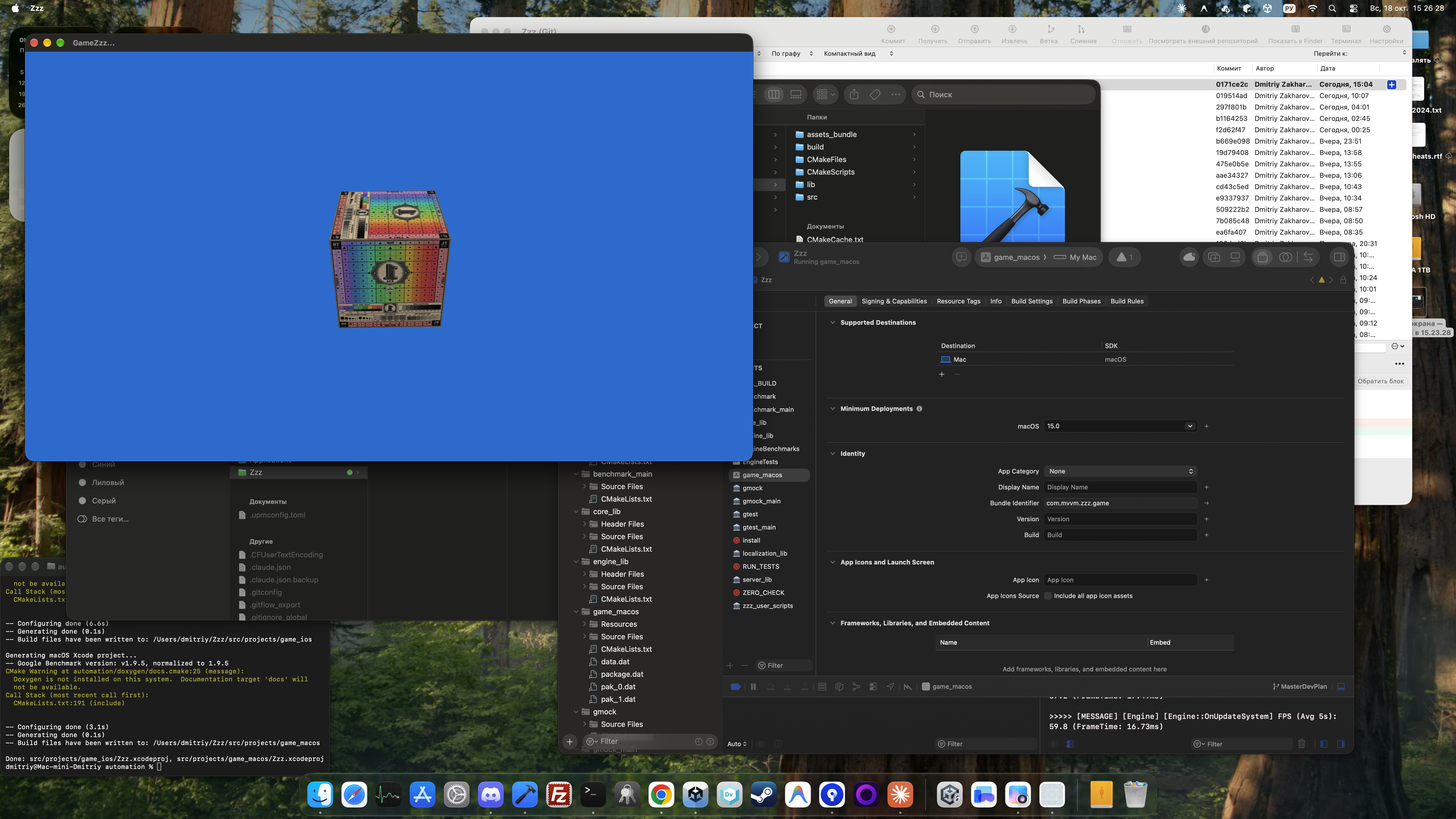 macOS Native Run